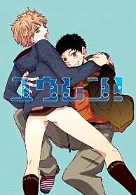 �䂤���I